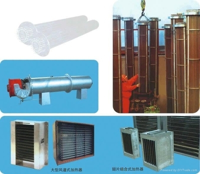 电热管 - xinlin-16 - 鑫林 (中国 江苏省 生产商) - 电热设备 - 通用机械 产品 「自助贸易」