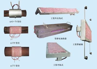 焊缝加热器 - lcd/scd - 佳和 (中国 江苏省 生产商) - 电热设备 - 通用机械 产品 「自助贸易」
