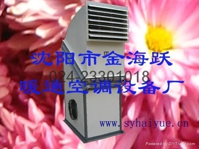 电热柜式暖风机-沈阳 - gnf-3 - 金海跃 (中国 辽宁省 生产商) - 换热、制冷空调设备 - 通用机械 产品 「自助贸易」