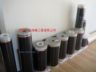 韩国远红外电热膜价格-产品报价-中国机械设备网
