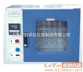 上海DHG-9123A型智能电热鼓风干燥箱 现货当天发货 _供应信息_商机_中国环保设备展览网